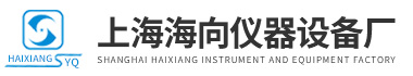 上海羞羞的视频在线看仪器设备厂